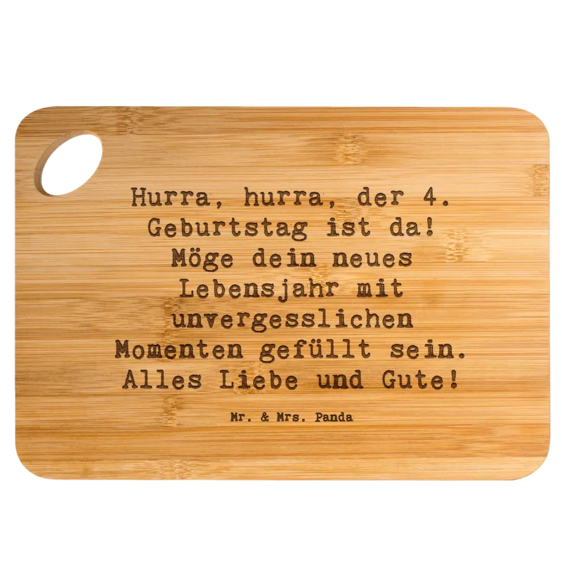 1756377