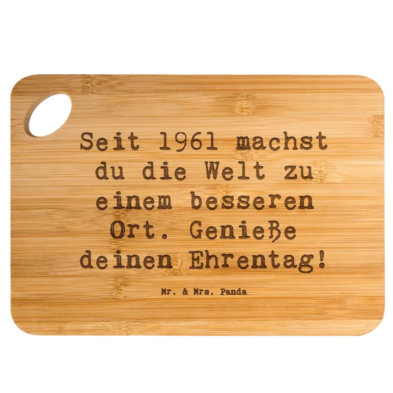 1759509