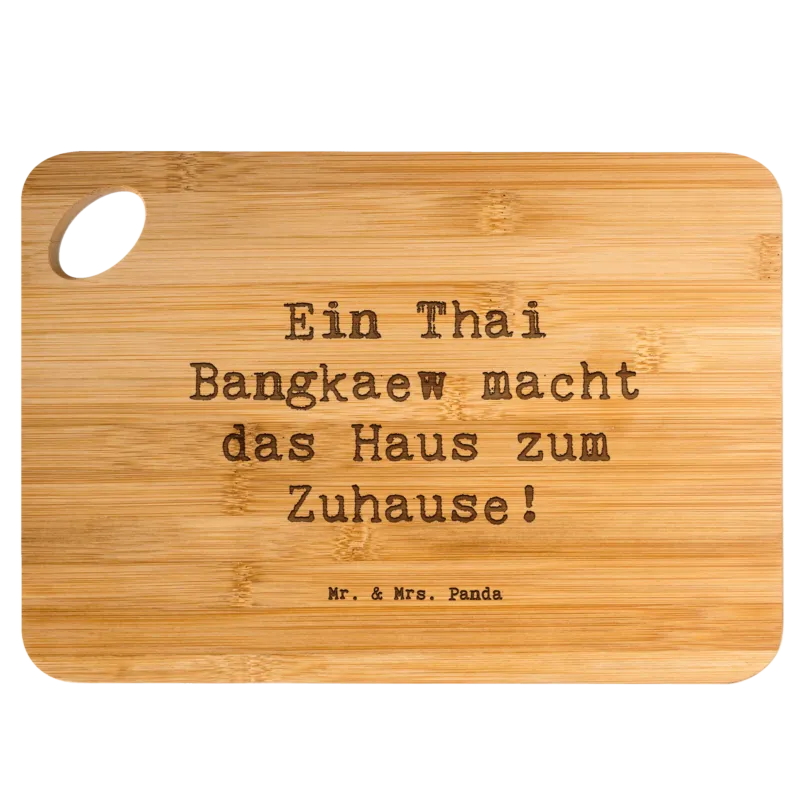 1781817