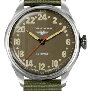 Herrenarmbanduhr mit grünem Textilband, rundem Stahlgehäuse und braunem Zifferblatt